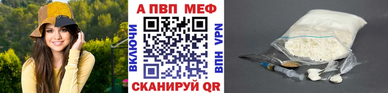 Купить наркотик аптеки Хвалынск МАРИХУАНА  COCAIN  Гашиш  БУТИРАТ  МЕФ 