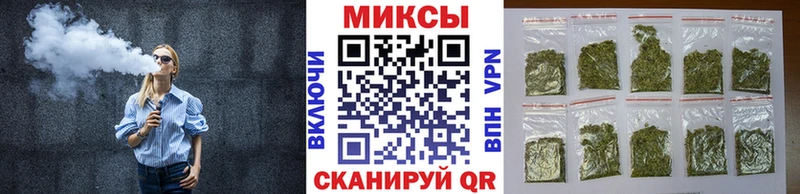 площадка как зайти  hydra вход  Хвалынск  Бутират 99% 