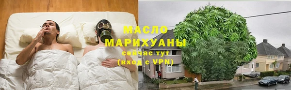 jwh Магадан
