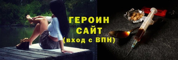 не бодяженный Алагир