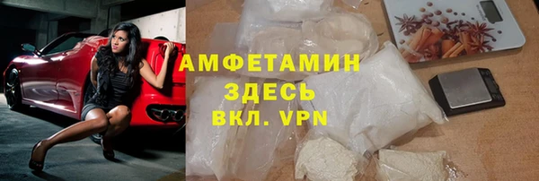 не бодяженный Алагир