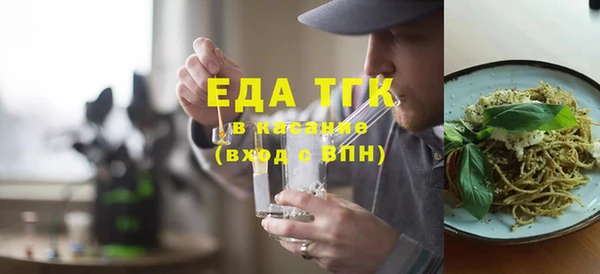 не бодяженный Алагир