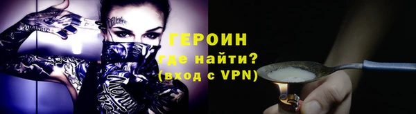 СК Майский