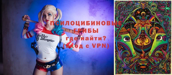 jwh Магадан