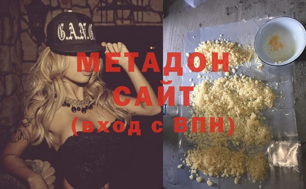 не бодяженный Алагир