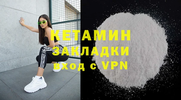 СК Майский