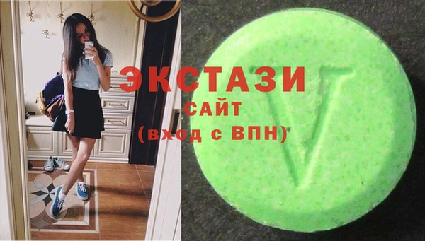 меф VHQ Алапаевск