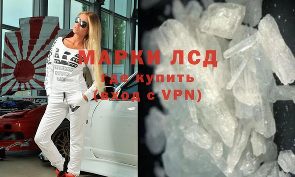 меф VHQ Алапаевск