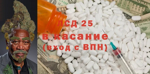 jwh Магадан