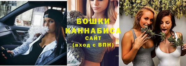 СК Майский