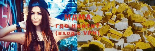 меф VHQ Алапаевск