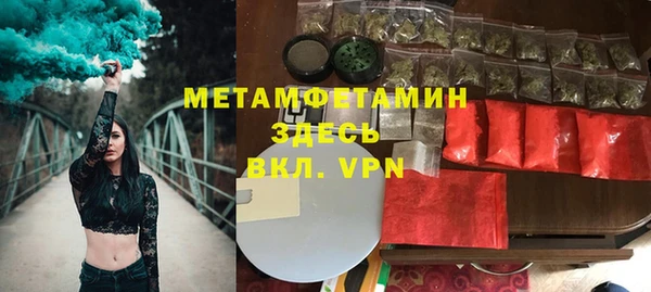 jwh Магадан