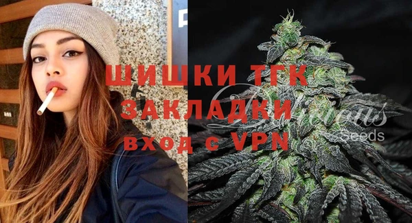 СК Майский