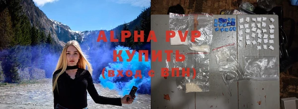 СК Майский