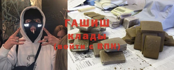 не бодяженный Алагир