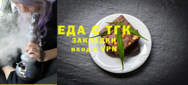 jwh Магадан