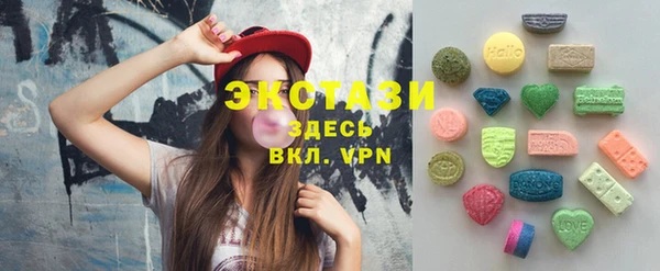 молекула духа Аксай