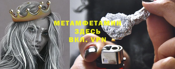 не бодяженный Алагир