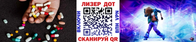 KRAKEN   Хвалынск  Лсд 25 экстази кислота  хочу  